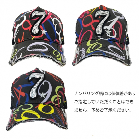 CRAZY NUMBER CAP BLACK 7